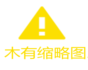 今日新开一秒传奇玩家们都不看好道士职业吗